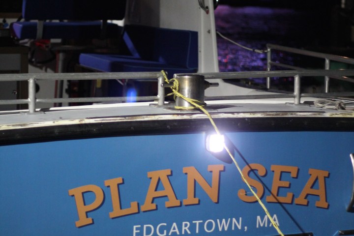 4th of July Edgartown Fireworks Charter