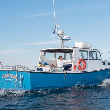 picture of the plan sea boat on the water